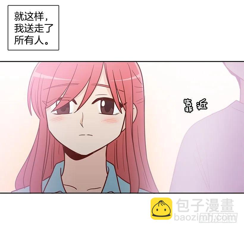 志翔的爸爸-第135话