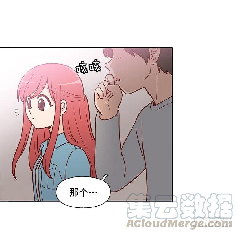 志翔的爸爸-第135话