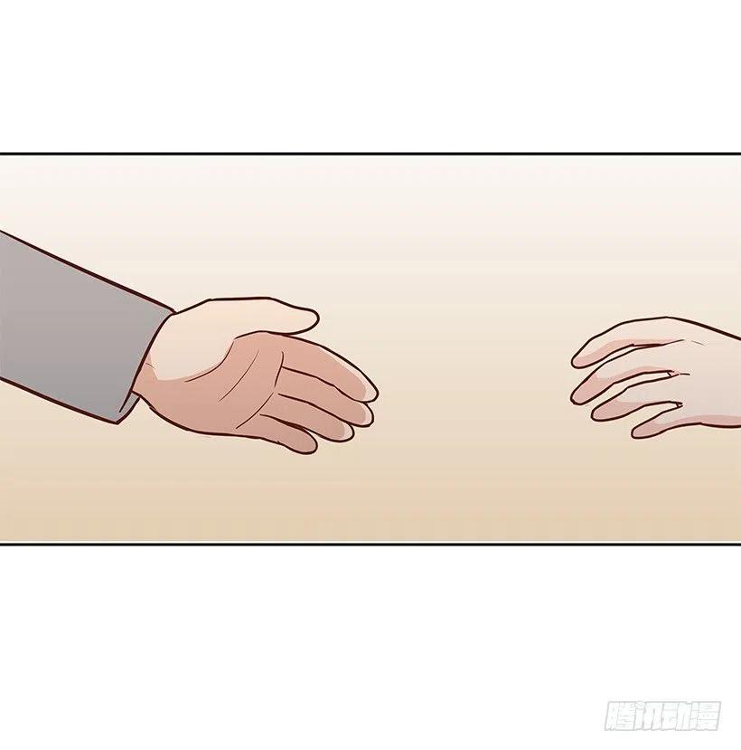 志翔的爸爸-第135话