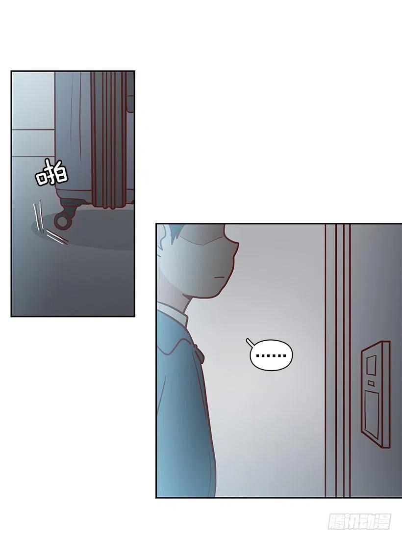 志翔的爸爸-第135话