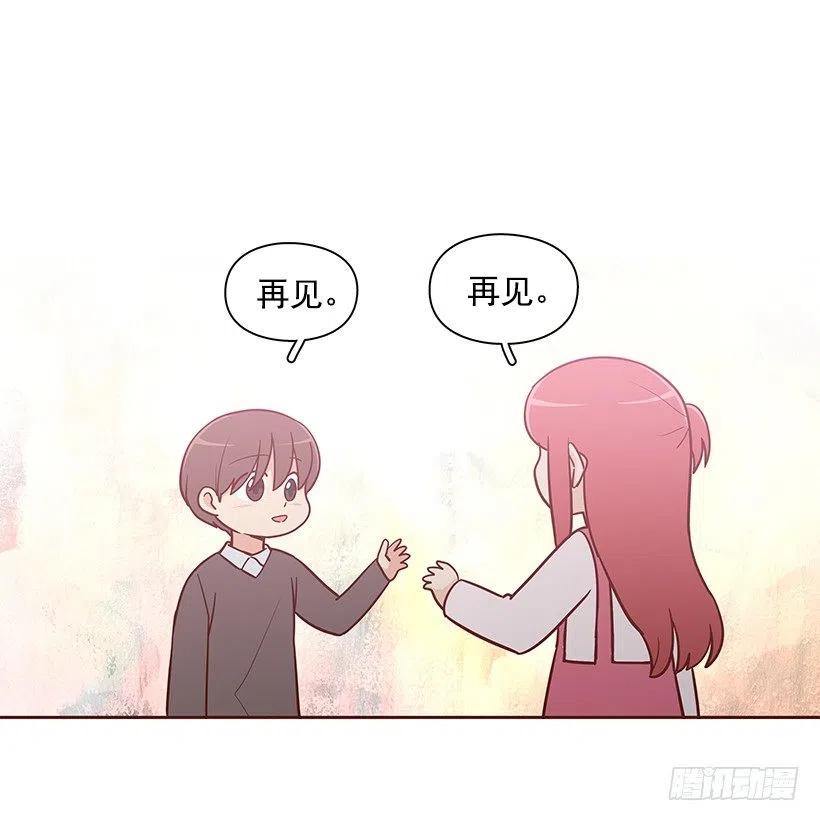 志翔的爸爸-第135话