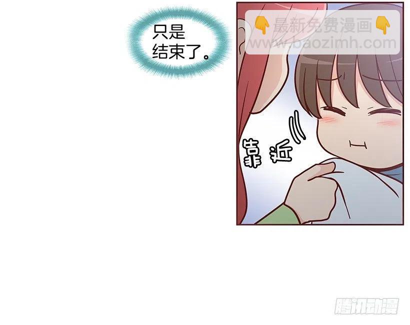 重新开始(1/2)-第137话