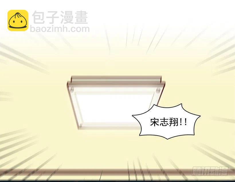 重新开始(1/2)-第137话