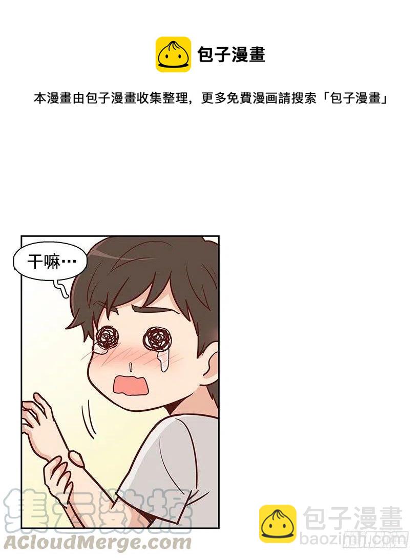 重新开始(1/2)-第137话