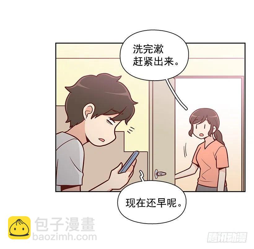 重新开始(1/2)-第137话