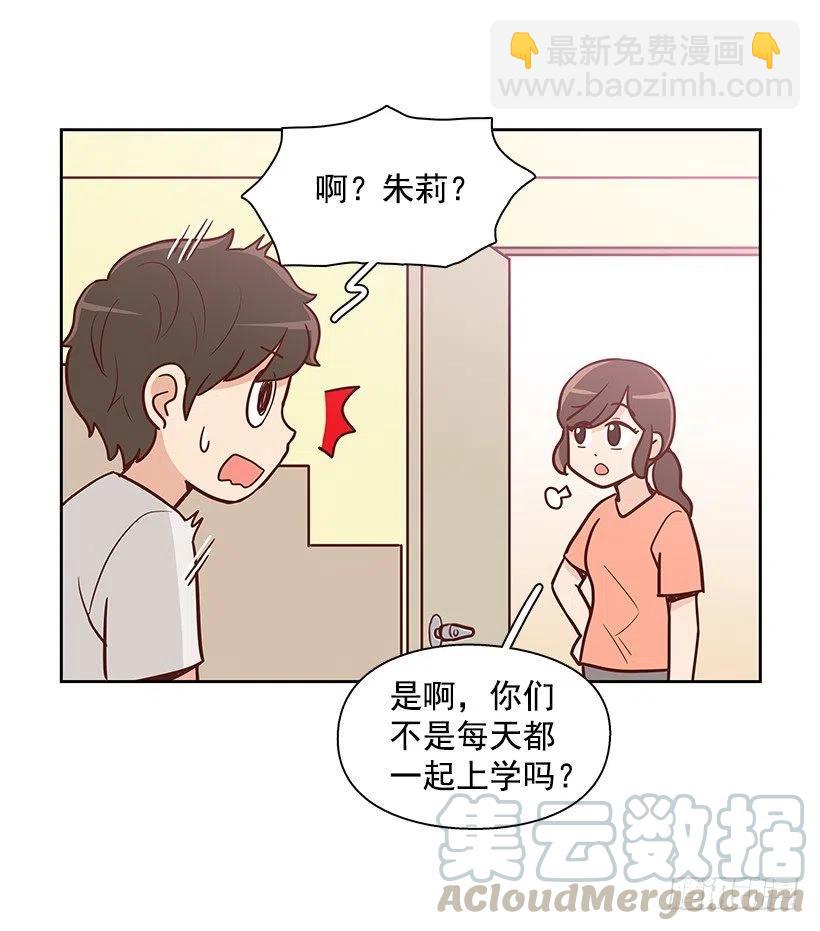 重新开始(1/2)-第137话