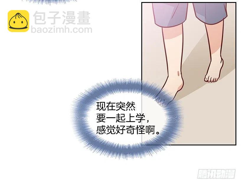 重新开始(1/2)-第137话