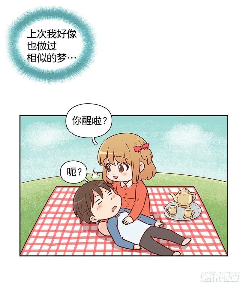 重新开始(1/2)-第137话