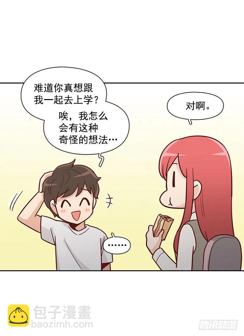 重新开始(1/2)-第137话