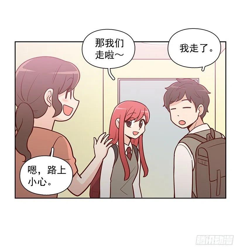 重新开始(1/2)-第137话