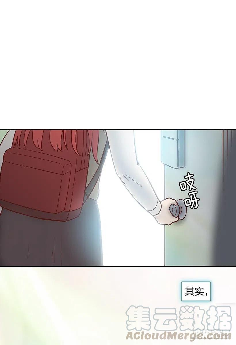 重新开始(1/2)-第137话