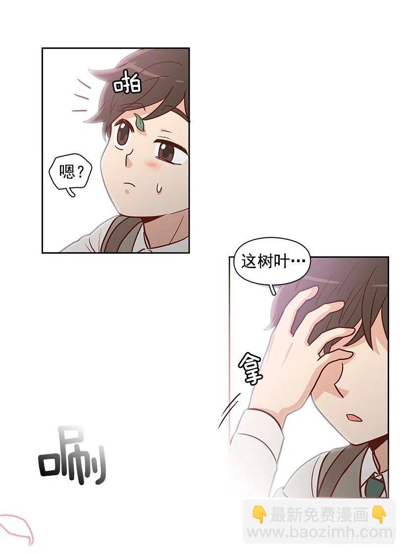 重新开始(1/2)-第137话