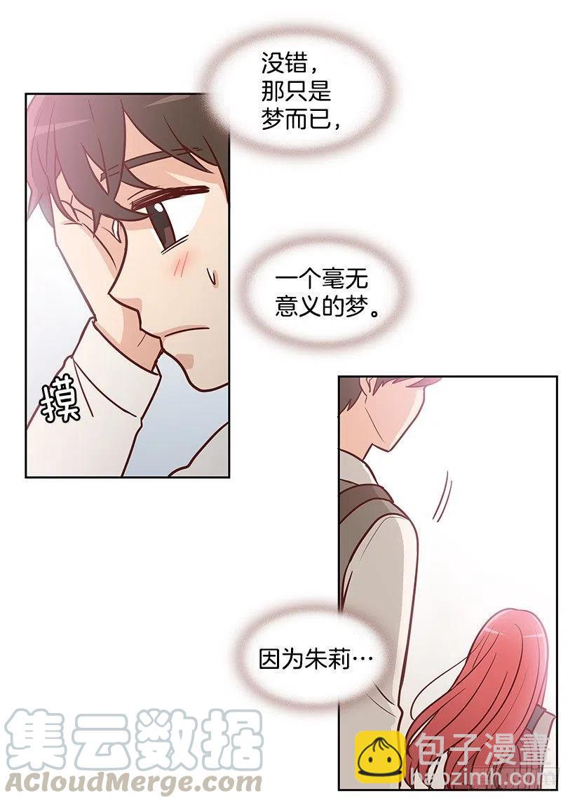 重新开始(1/2)-第137话