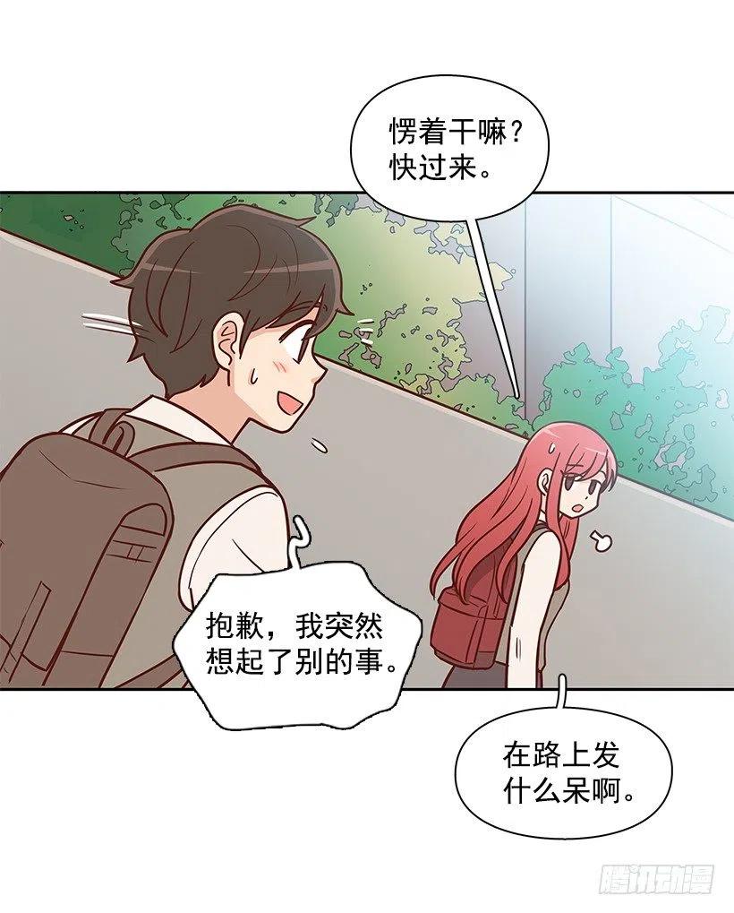 重新开始(1/2)-第137话