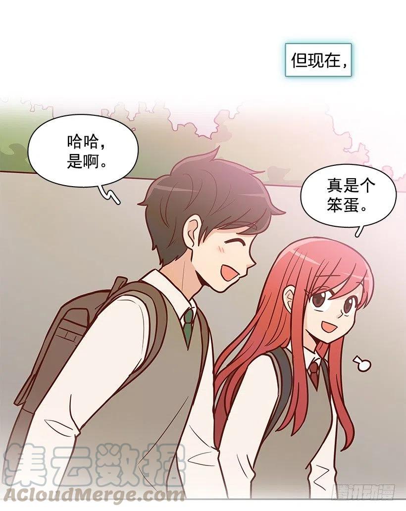 重新开始(1/2)-第137话