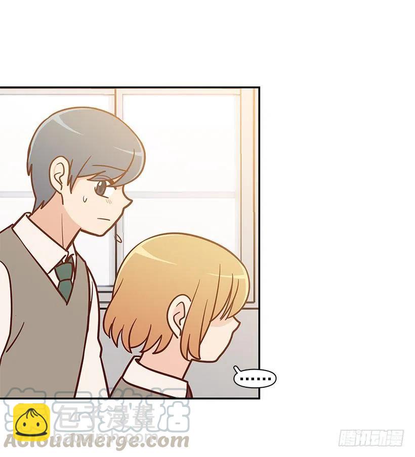 保持距离(1/2)-第149话