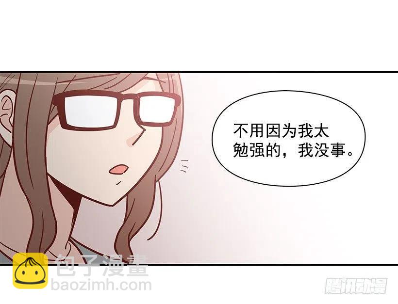 像个傻瓜(1/2)-第151话