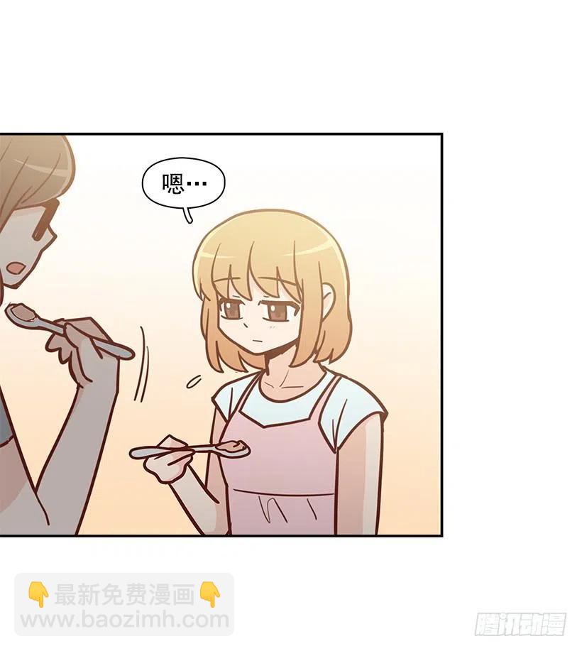 像个傻瓜(1/2)-第151话