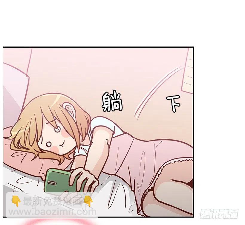 像个傻瓜(1/2)-第151话