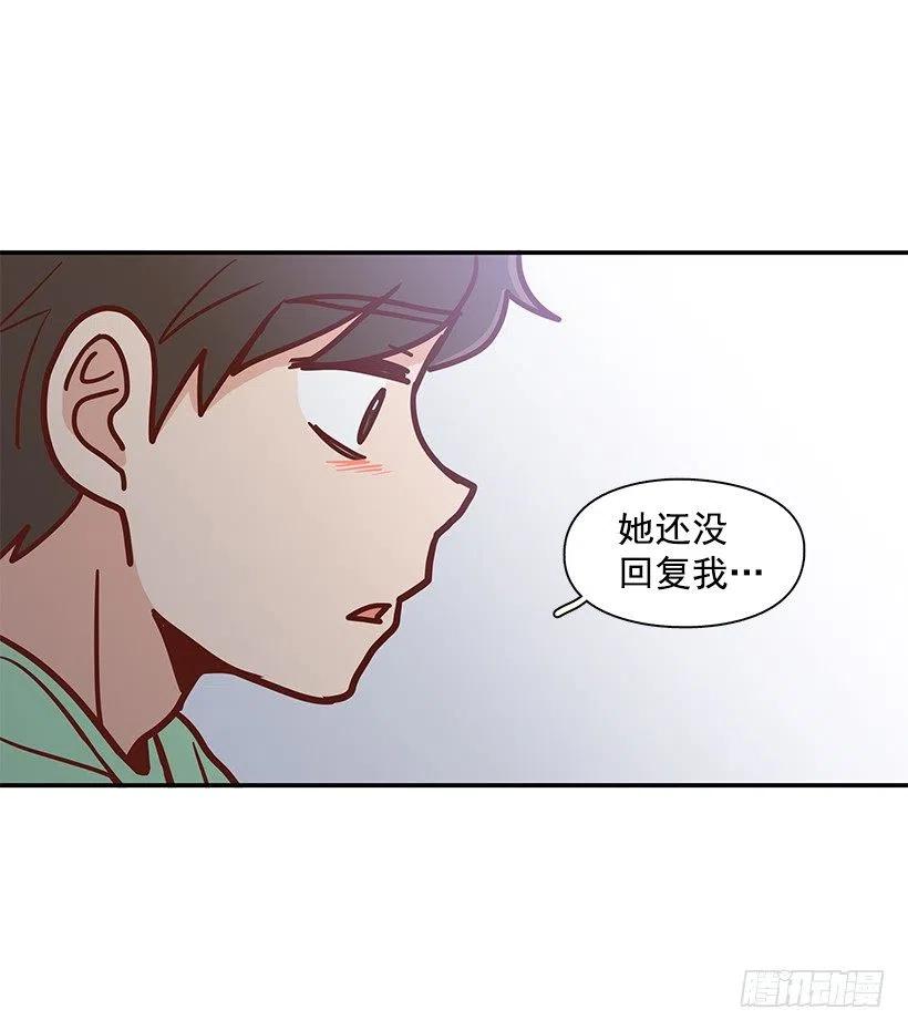 你是故意的-第153话