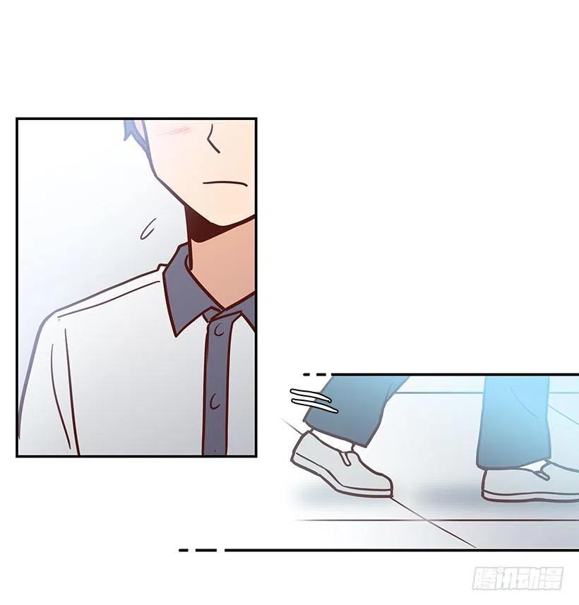 这家伙心真大-第155话