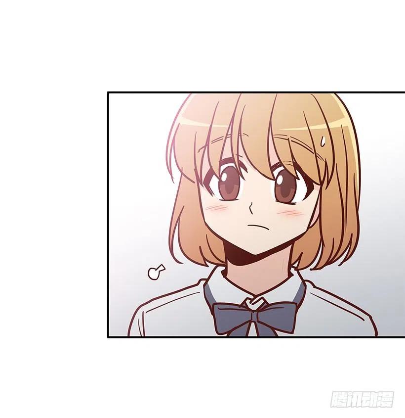 这家伙心真大-第155话