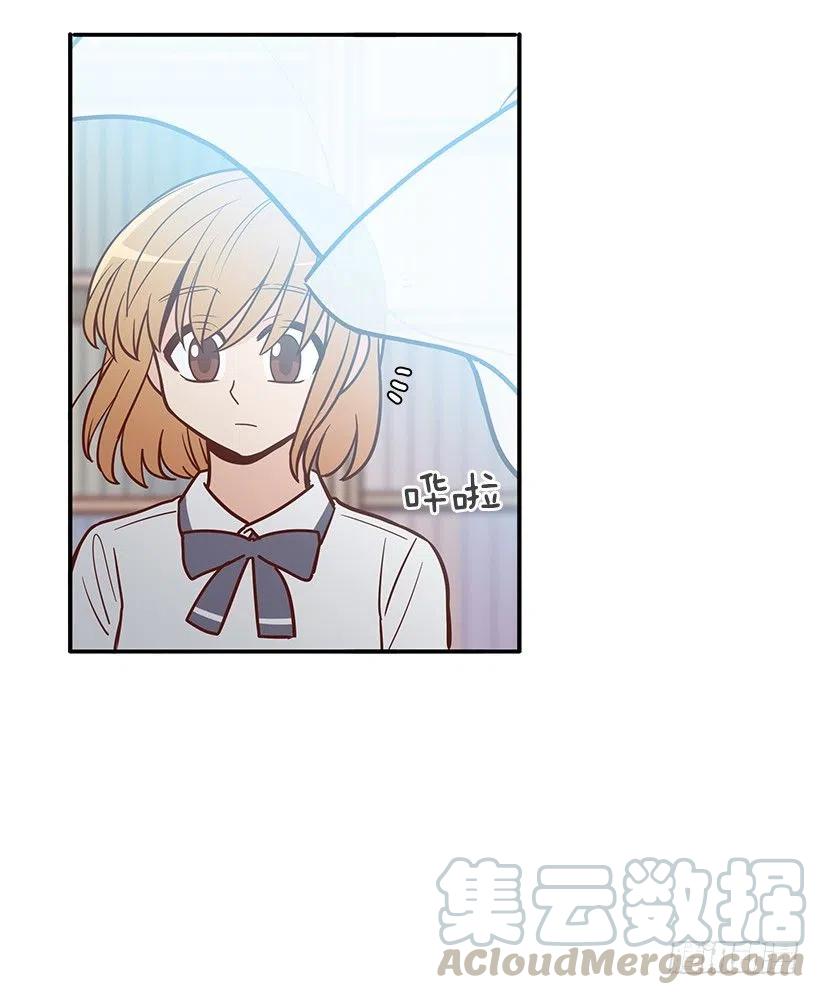 这家伙心真大-第155话