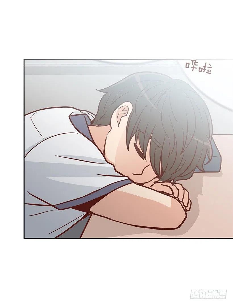 这家伙心真大-第155话