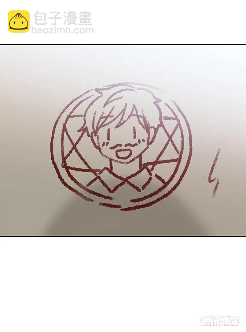 不用在意(1/2)-第157话