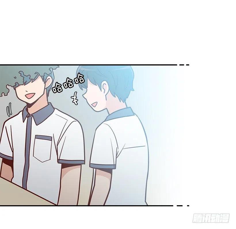 不用在意(1/2)-第157话