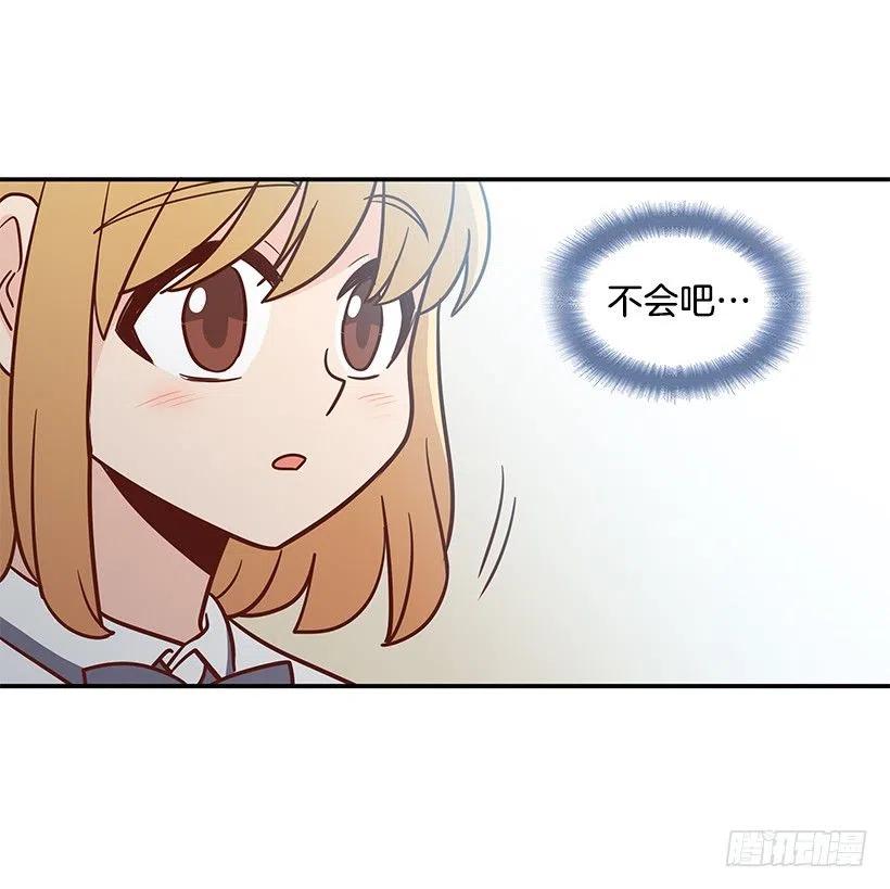 不用在意(1/2)-第157话