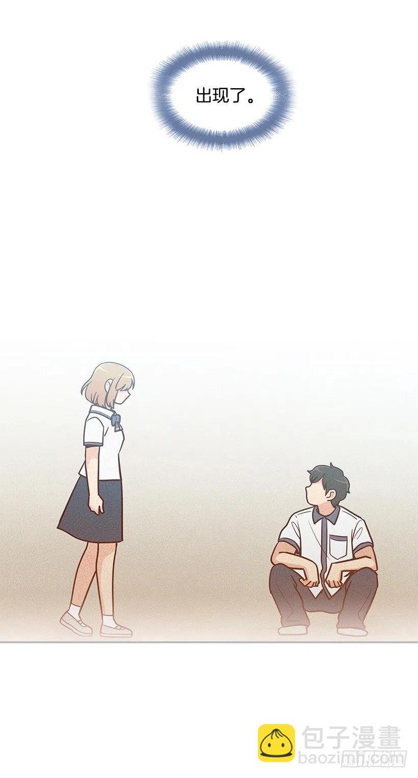 不用在意(1/2)-第157话