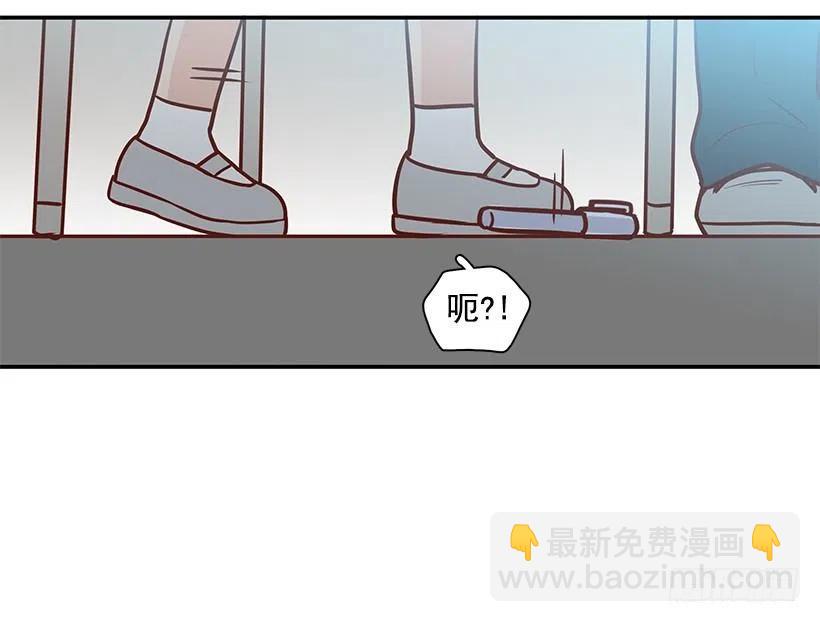 不用在意(1/2)-第157话