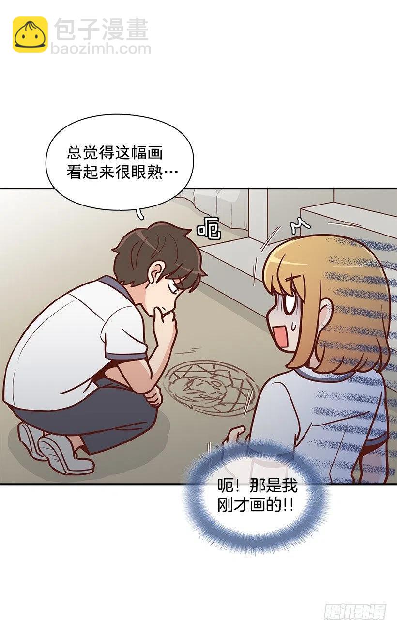 不用在意(1/2)-第157话