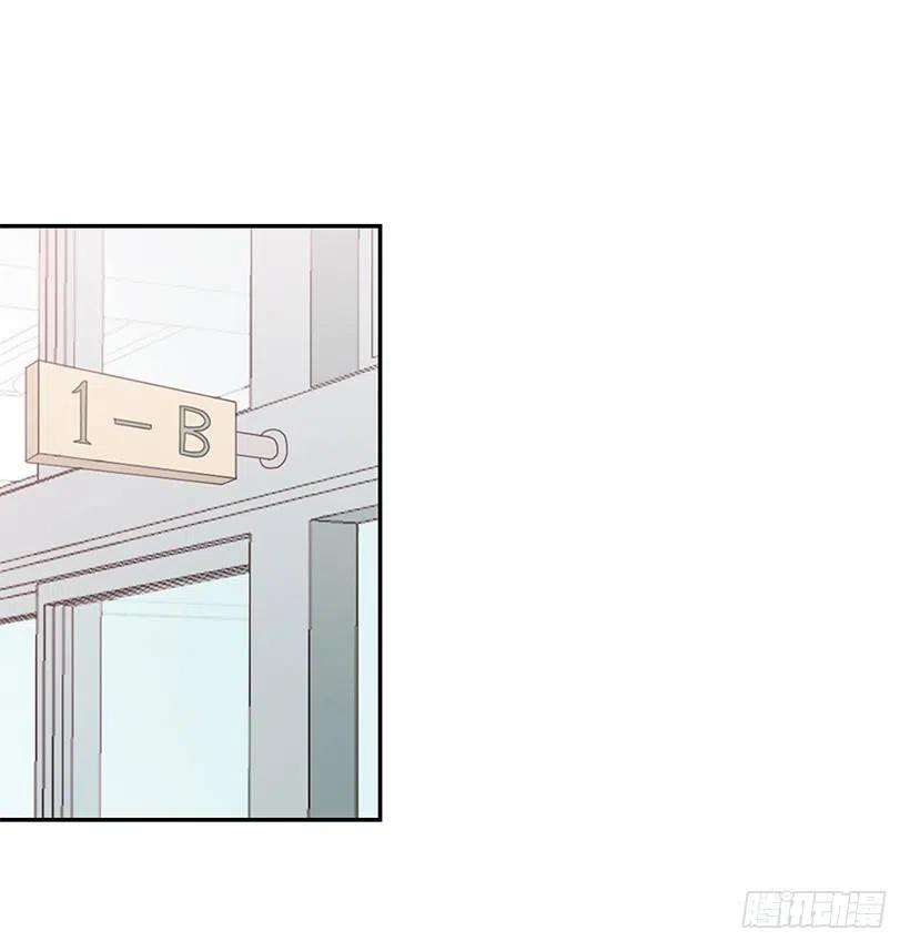 说声谢谢-第159话