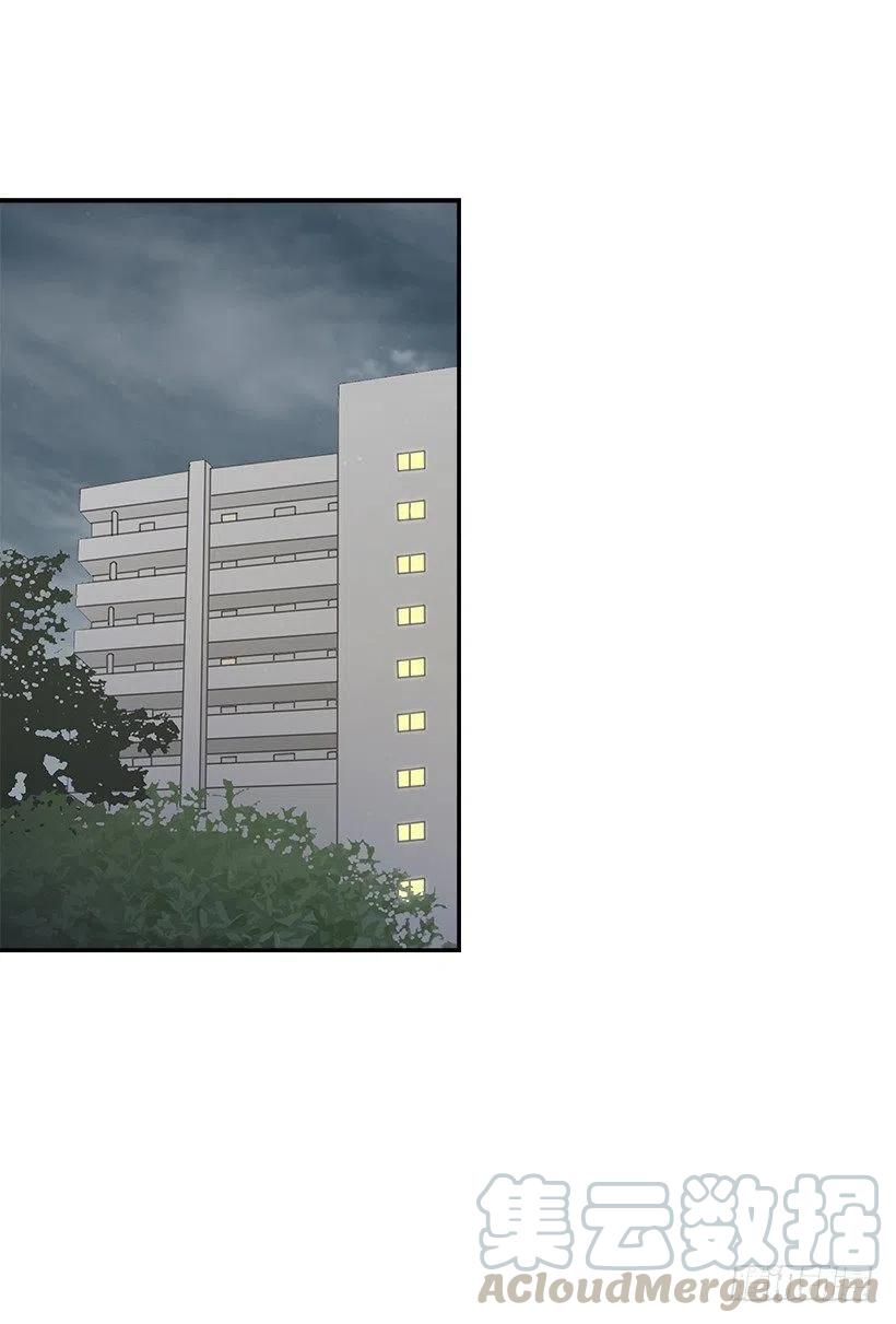 把一切告诉你(1/2)-第161话