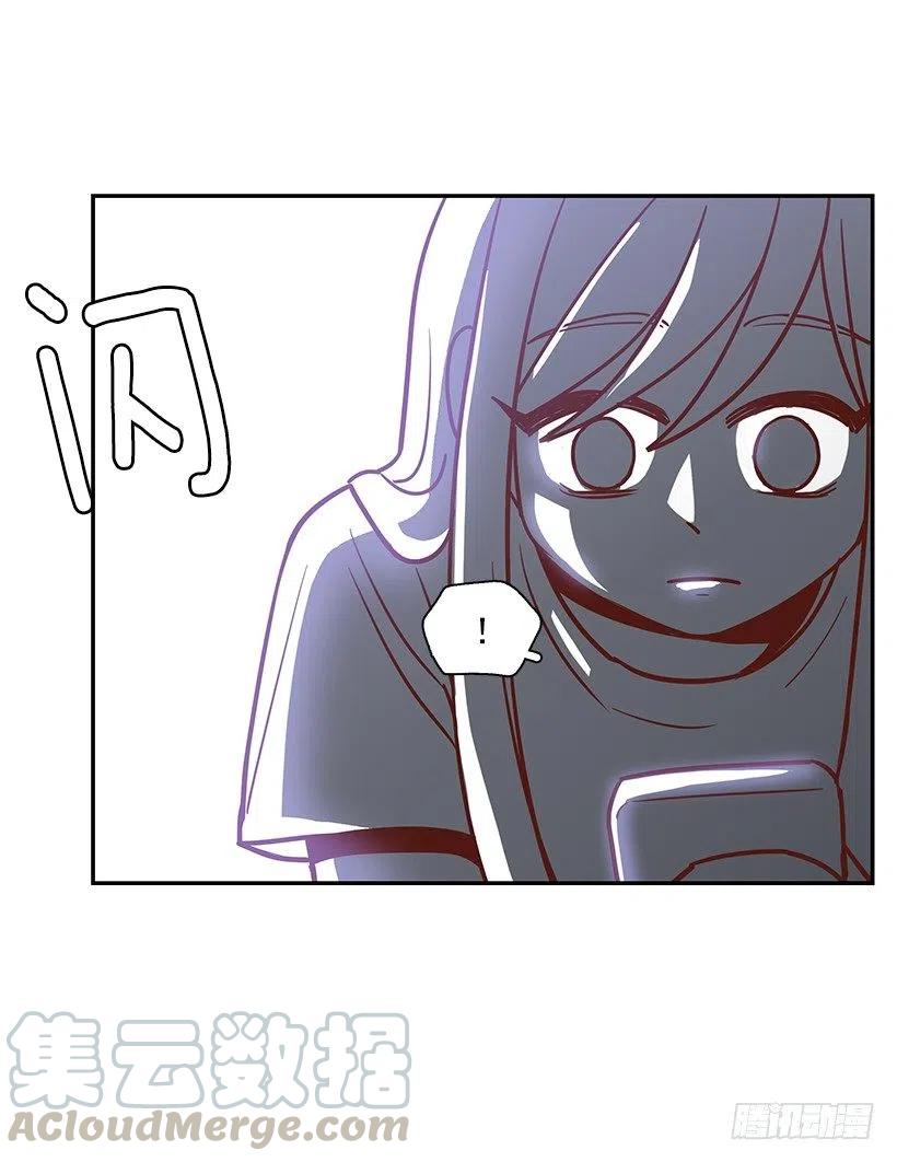 把一切告诉你(1/2)-第161话