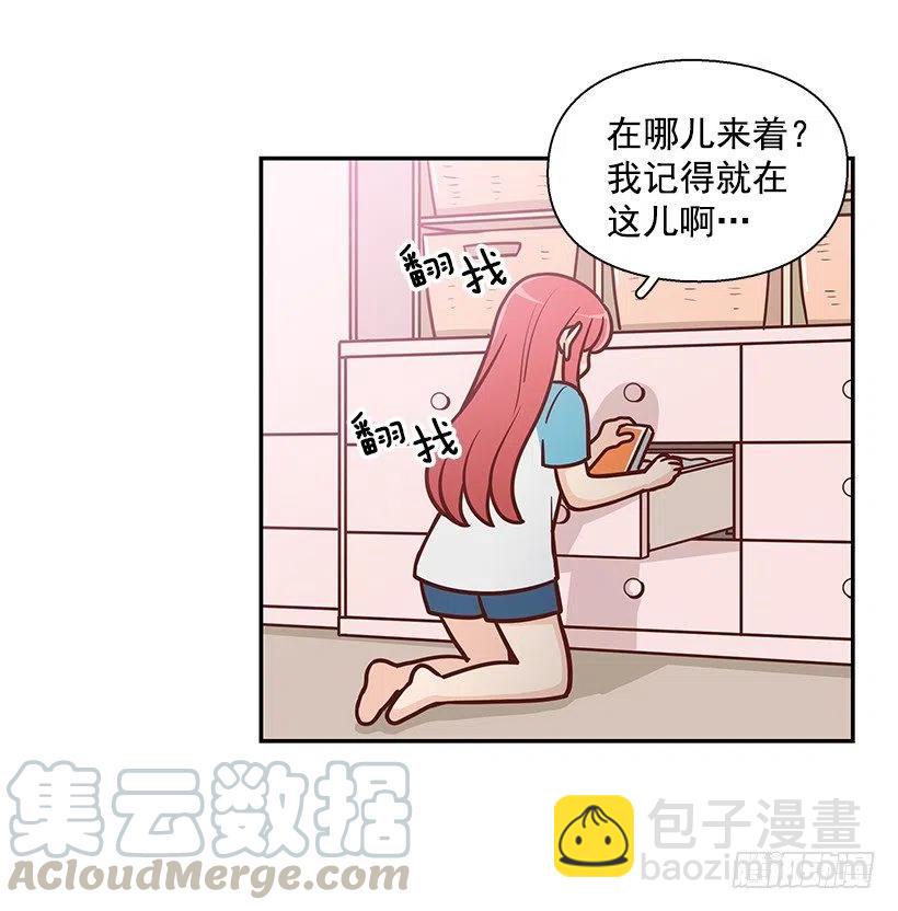 把一切告诉你(1/2)-第161话