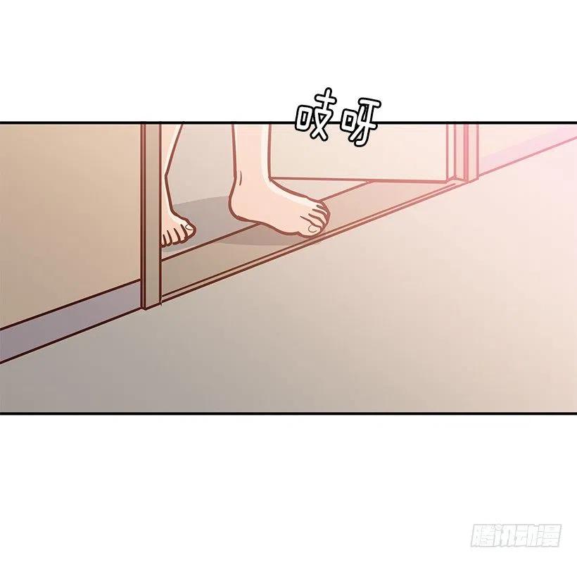 我能理解-第165话