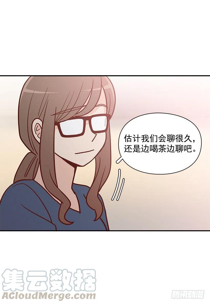 我能理解-第165话