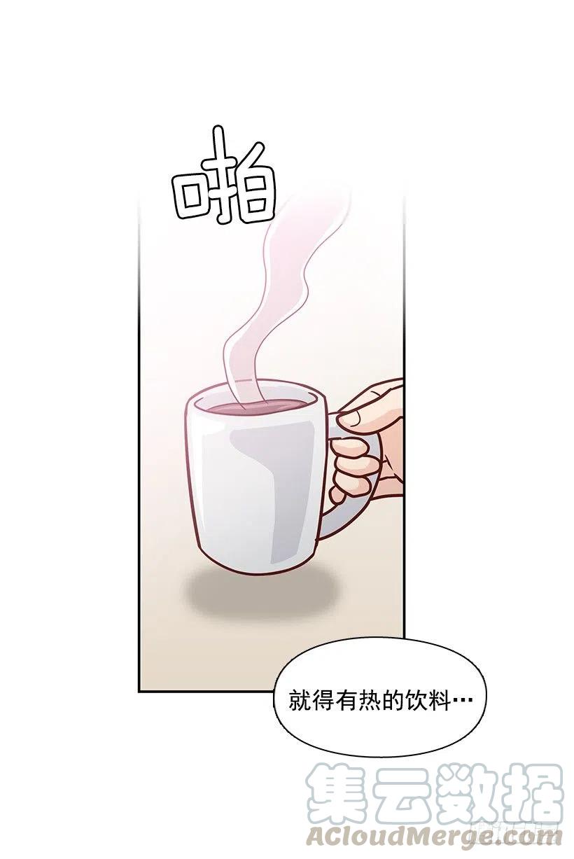 我能理解-第165话
