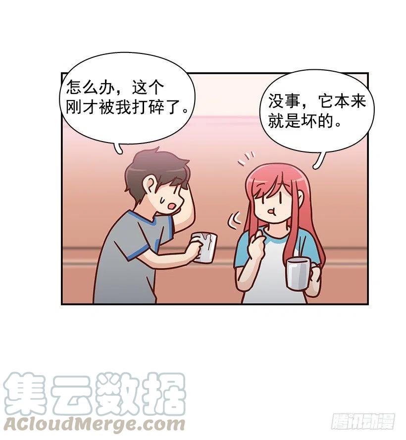 我能理解-第165话