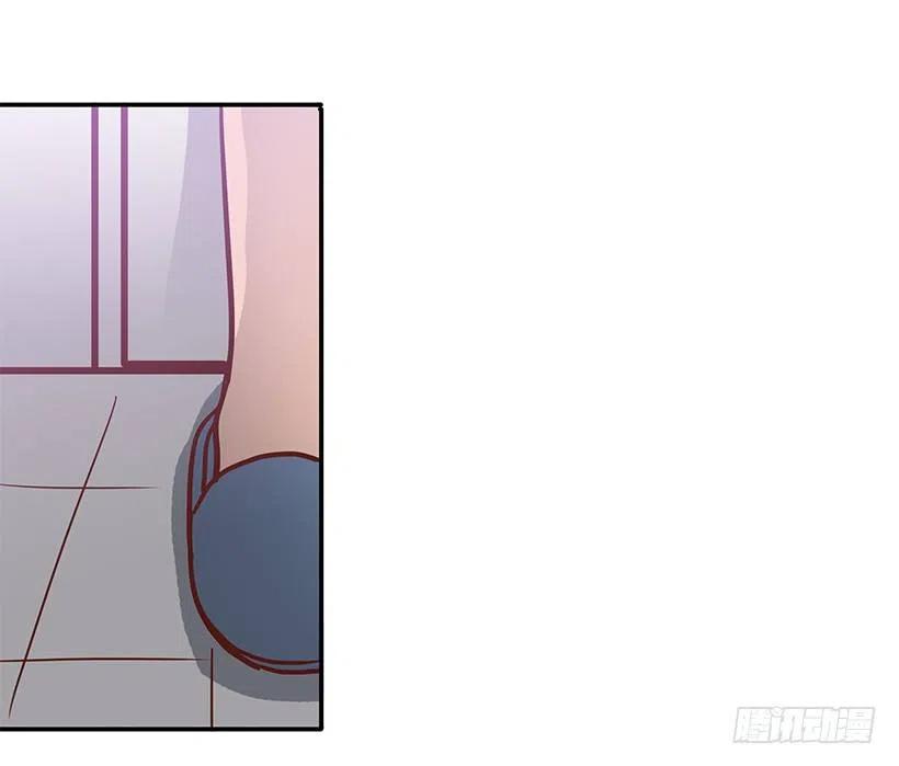 去他身边吧-第167话