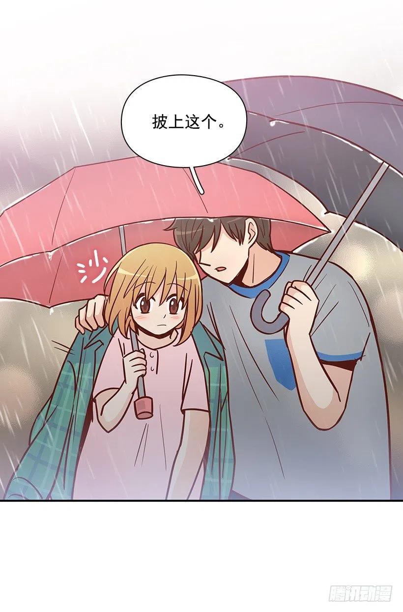 温暖如他-第169话