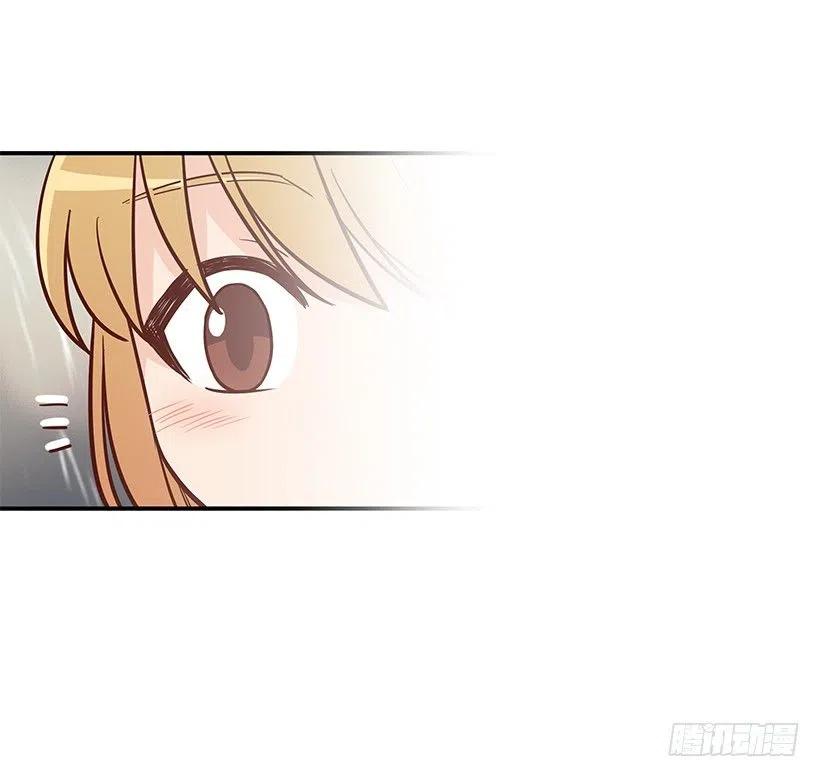 温暖如他-第169话