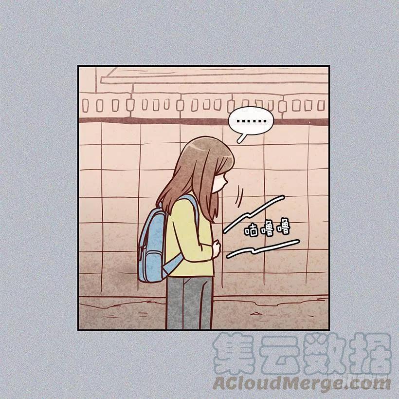 温暖如他-第169话