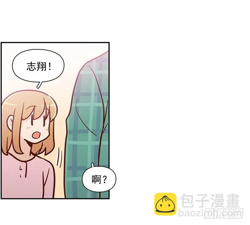 谢谢有你(1/2)-第171话