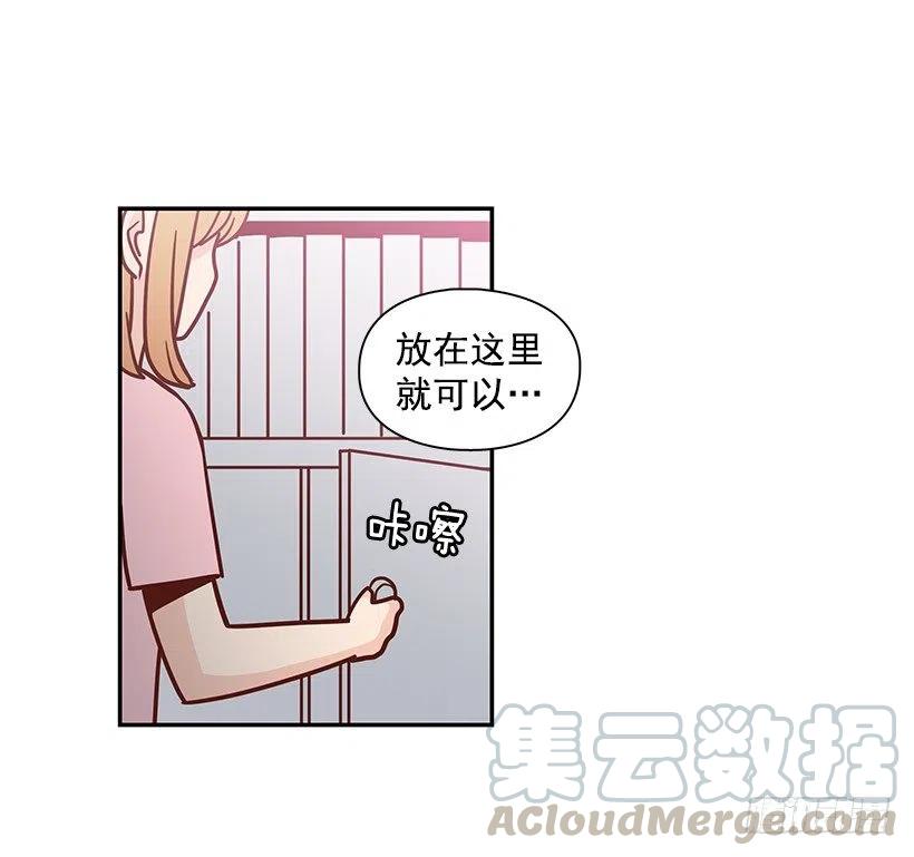 谢谢有你(1/2)-第171话