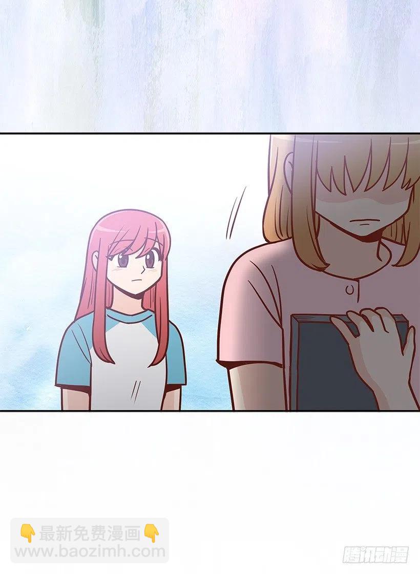 谢谢有你(1/2)-第171话