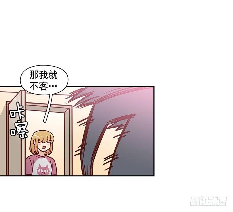 谢谢有你(1/2)-第171话